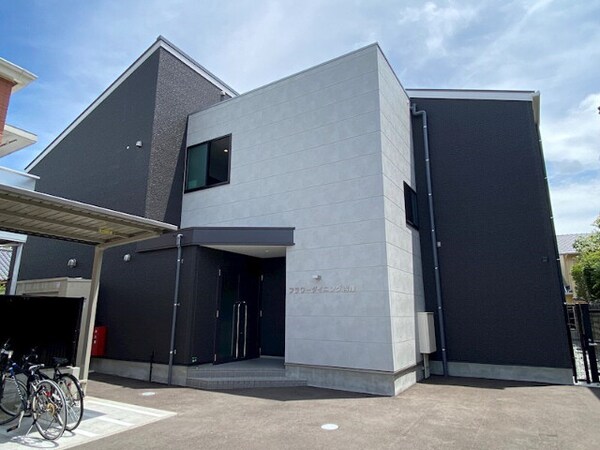 建物外観(外観)