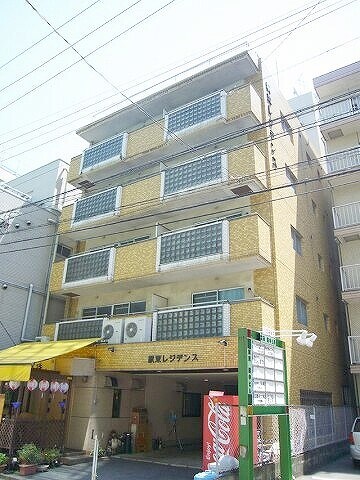 物件外観写真1　(外観)