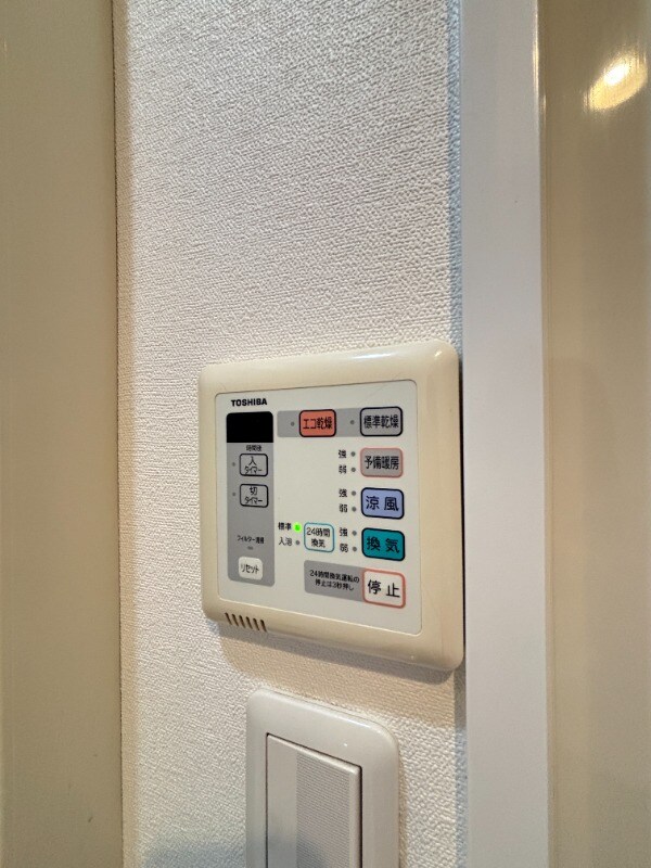 物件内観写真18　