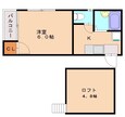 スクエア多賀の間取図