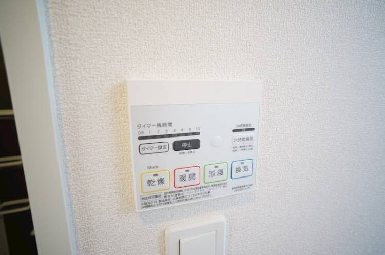 物件内観写真13　