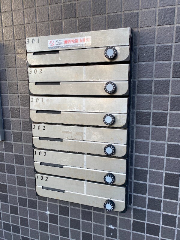 物件内観写真11　