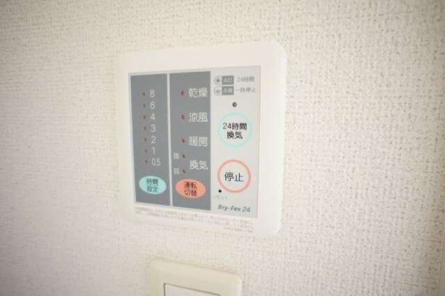 物件内観写真11　(同型仕様)