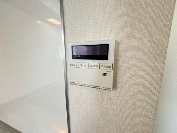 その他設備(別号室)