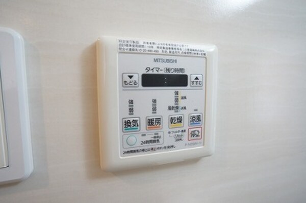 その他設備(類似物件写真)