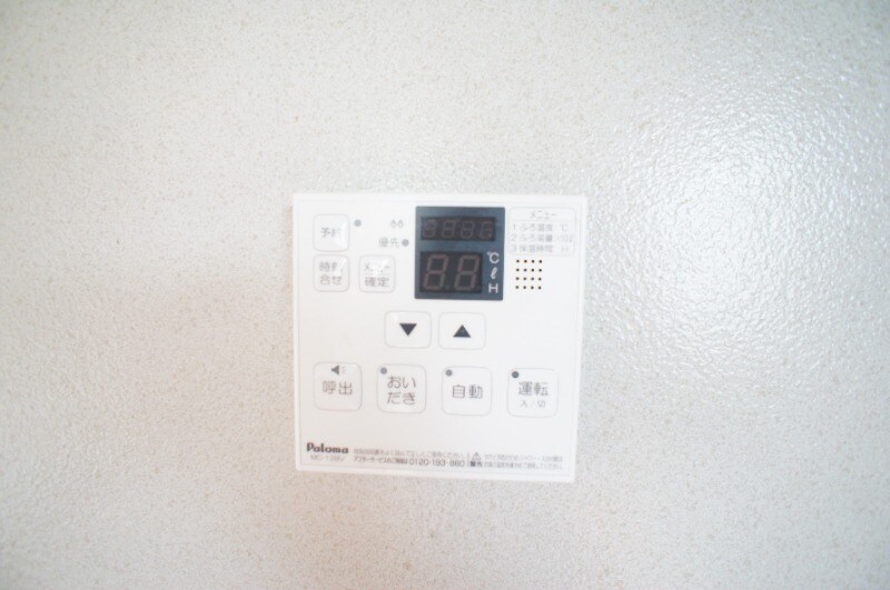 物件内観写真11　