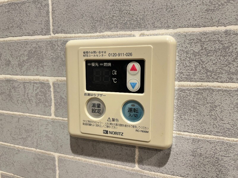 物件内観写真14　