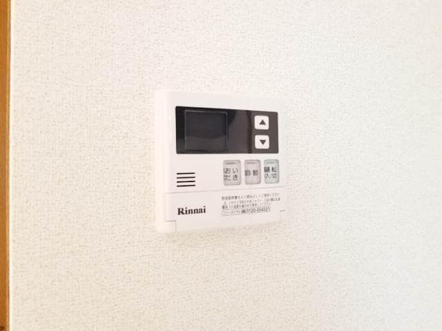 物件内観写真13　(別部屋)