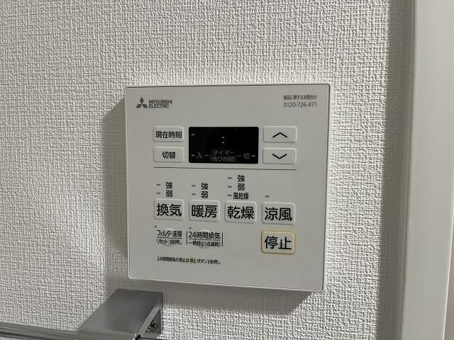 物件内観写真12　(別号室)