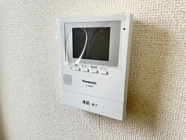 セキュリティ(別号室)