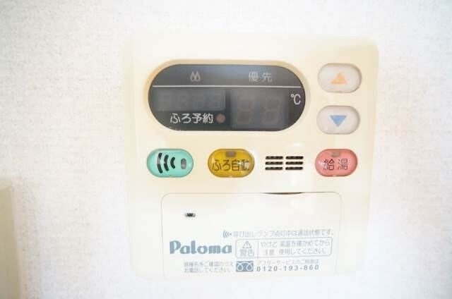 物件内観写真12　(別号室)