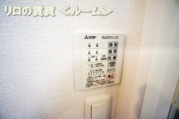 その他(同型イメージ)