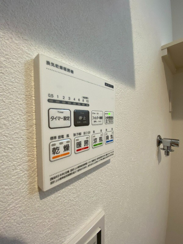 物件内観写真14　(同仕様)