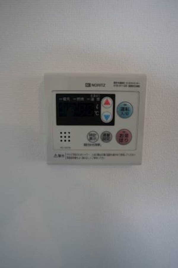 その他設備(別号室)