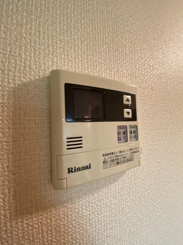 物件内観写真14　(別号室)