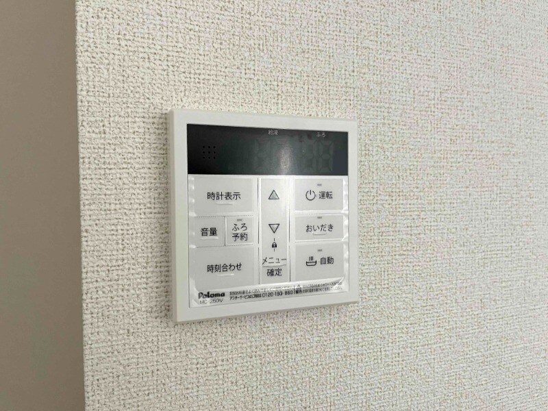 物件内観写真12　