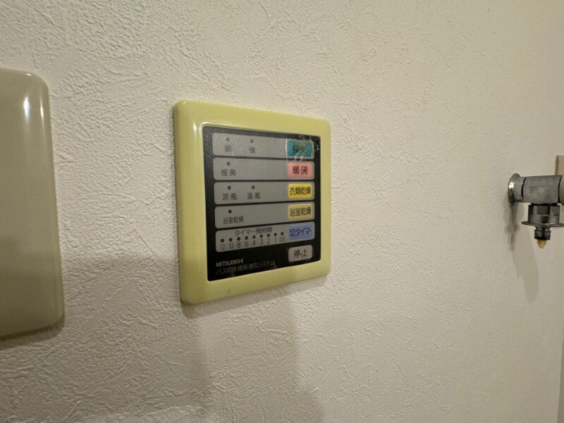 物件内観写真20　