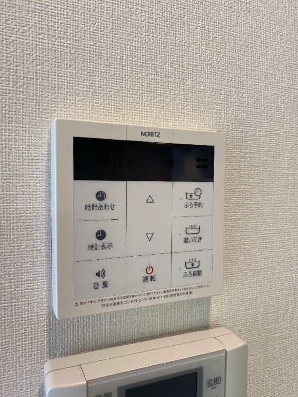 物件内観写真11　(別号室)