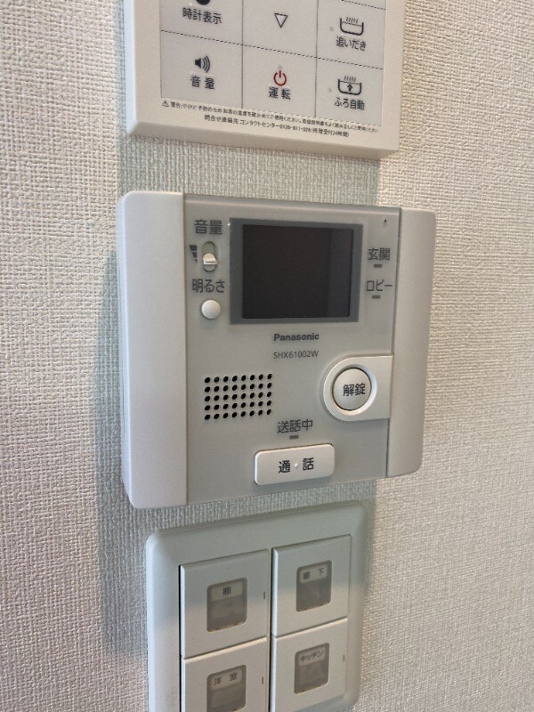 物件内観写真13　(別号室)