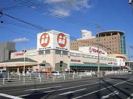 マルキョウ 花見店