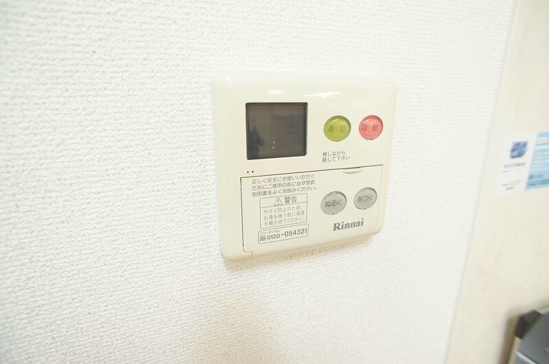 物件内観写真13　