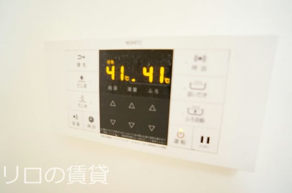 その他設備(現状を優先します)
