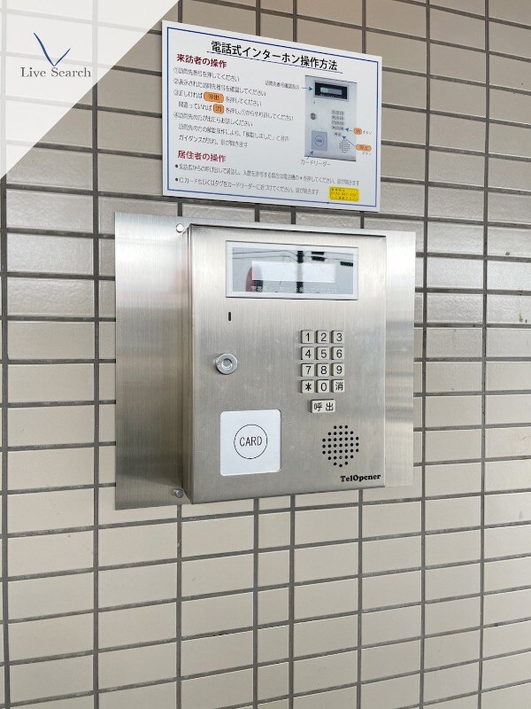 物件内観写真13　