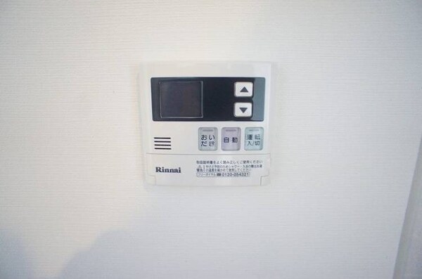 その他設備(同型タイプ)