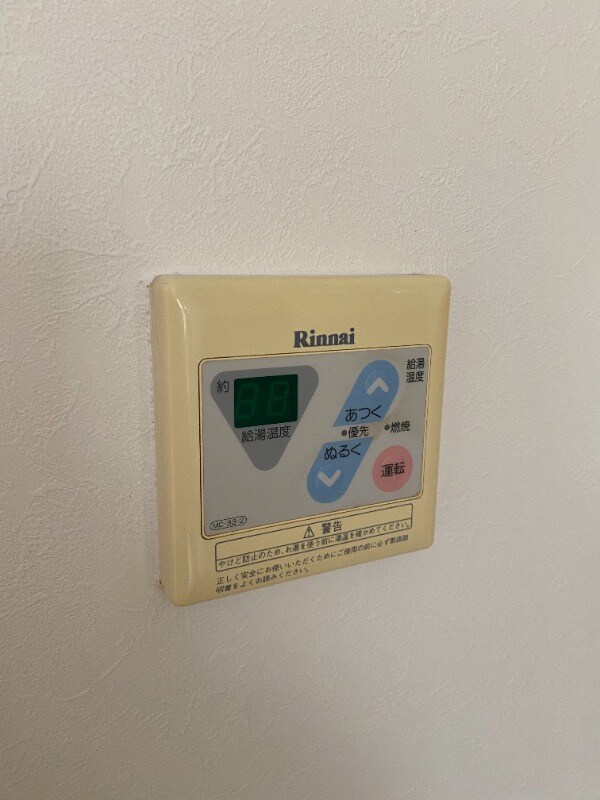 物件内観写真11　