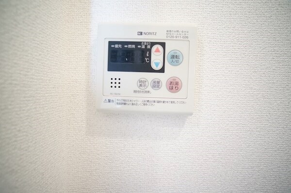 その他設備(別号室イメージ)