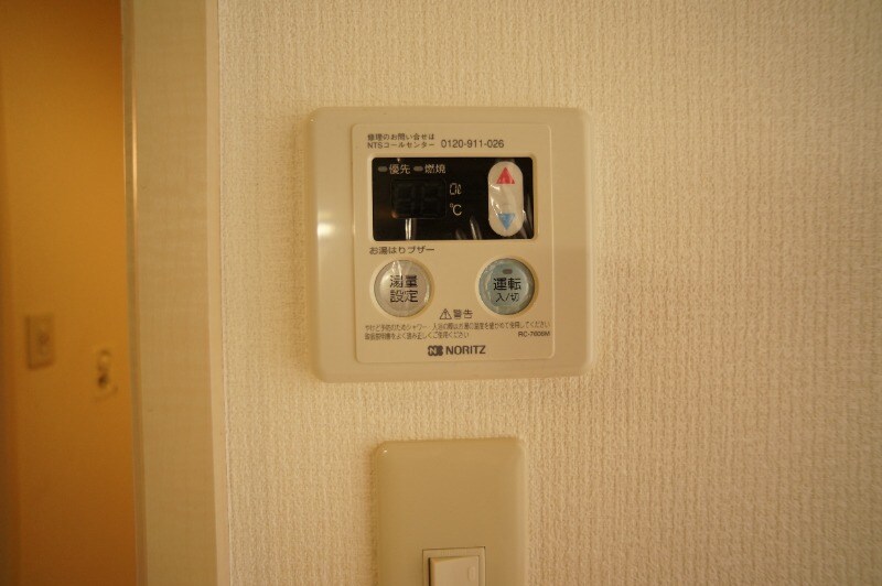 物件内観写真12　(別号室)