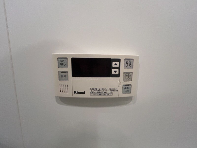 物件内観写真14　(別号室)