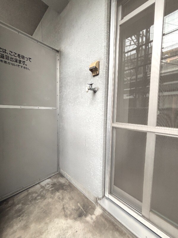 その他設備(洗濯機置き場)