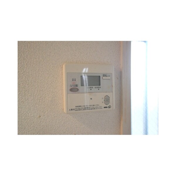 その他(同型イメージ)