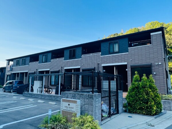 建物外観(外観)