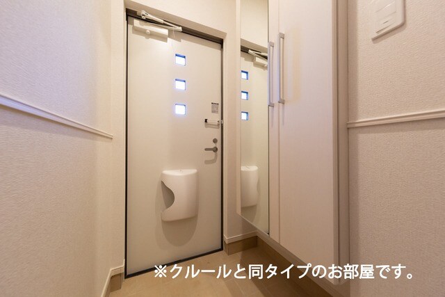 物件内観写真2　(類似物件写真)