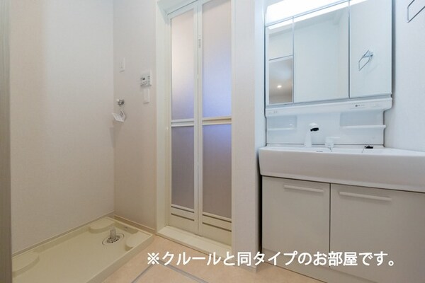 洗面所(類似物件写真)