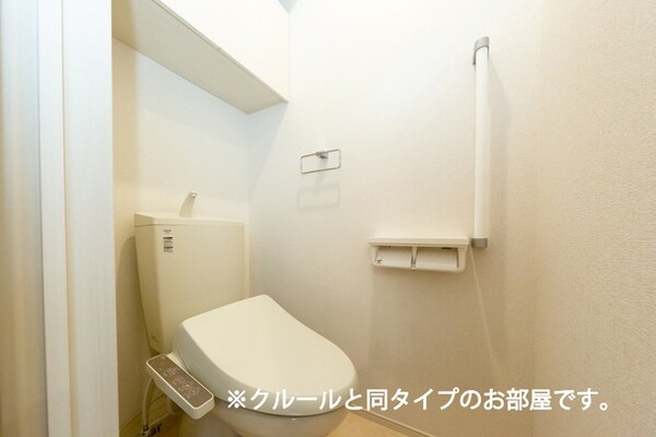 トイレ(類似物件写真)