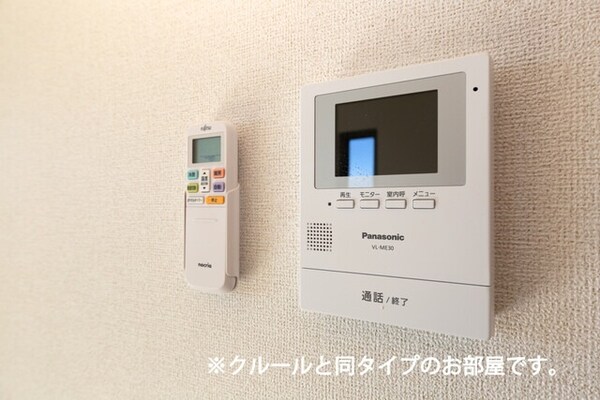 セキュリティ(類似物件写真)