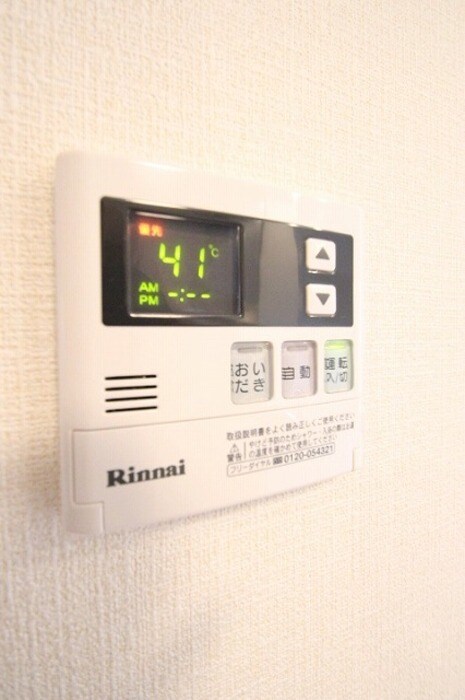 物件内観写真11　(別号室)