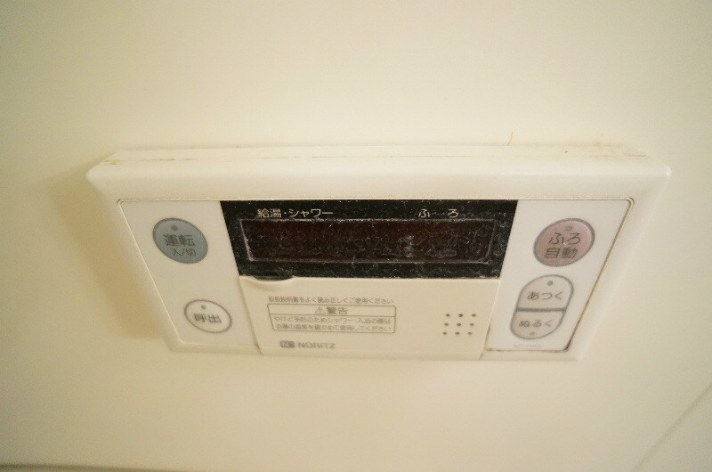 物件内観写真12　