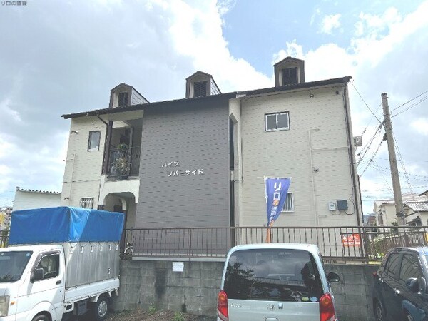 建物外観(外観)