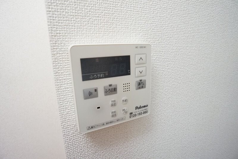 物件内観写真12　