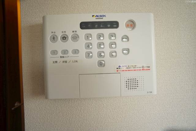 物件内観写真3　(別号室)