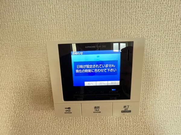 セキュリティ(同仕様イメージ)