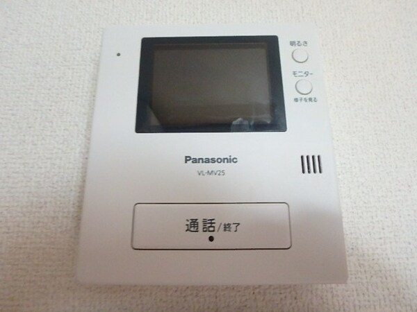 セキュリティ(同型イメージ)