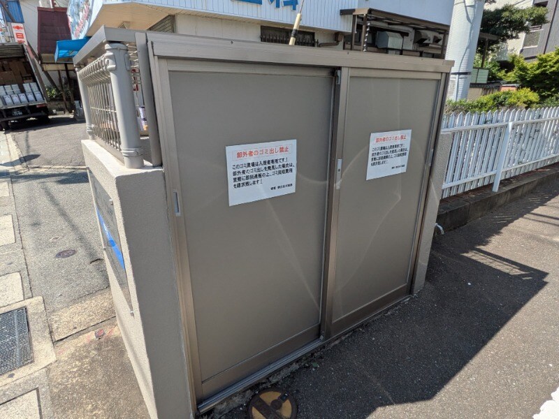 物件内観写真23　