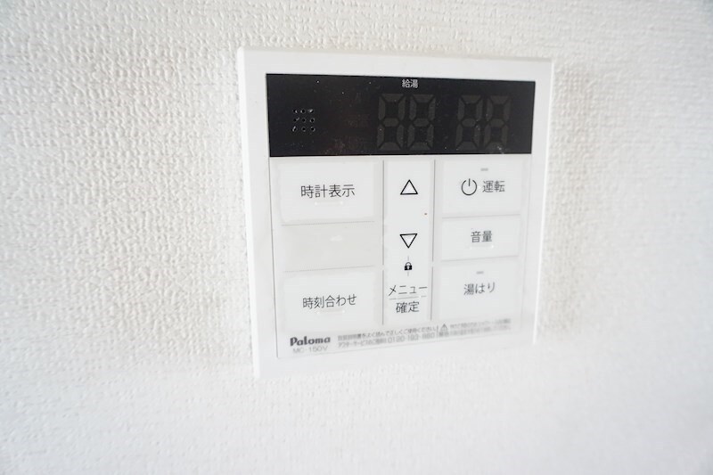 物件内観写真11　