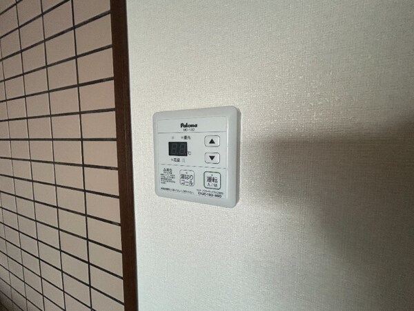 その他設備(同仕様)