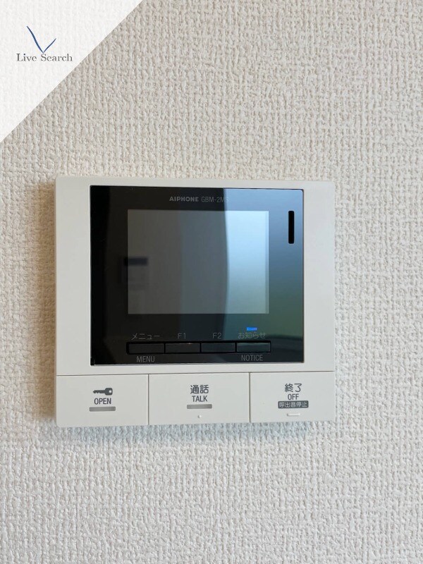 物件内観写真13　